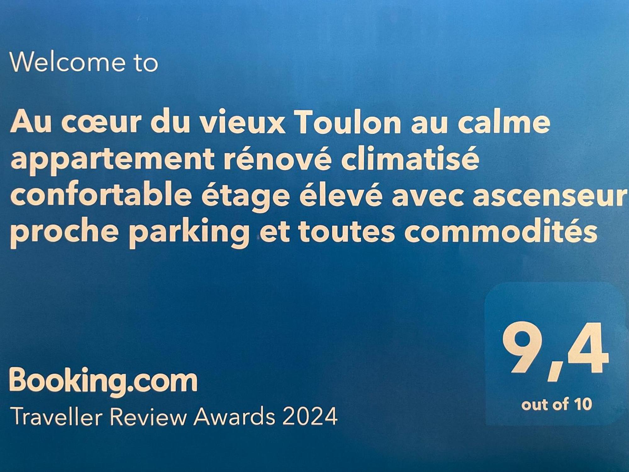 Au Coeur Du Vieux Toulon Au Calme Appartement Renove Climatise Confortable Etage Eleve Avec Ascenseur Proche Parking Et Toutes Commodites エクステリア 写真